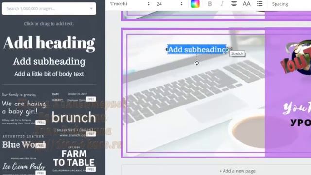 Как создать презентацию в канве (canva)