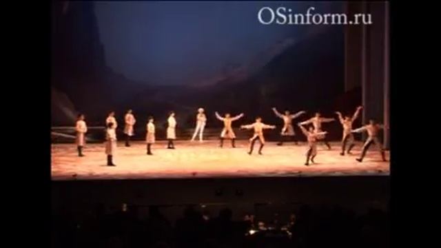 Осетинский балет смотреть онлайн