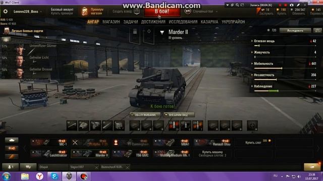 ( World of tanks ) 2 самых тупых боя на пз т-25 смотреть онлайн