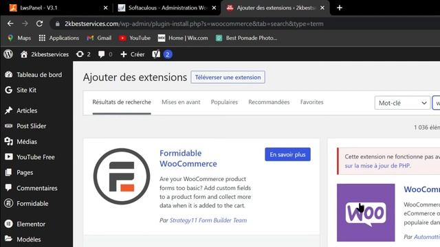 comment mettre a jour la version de php смотреть онлайн