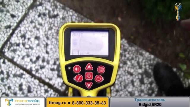 Трассоискатель Ridgid SR-20 для поиска кабеля | Продажа трассоискателей Ridgid SR60 отзывы