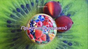 Пюре из персиков на зиму. Очень простой рецепт полезной, вкусной  домашней заготовки из персиков.