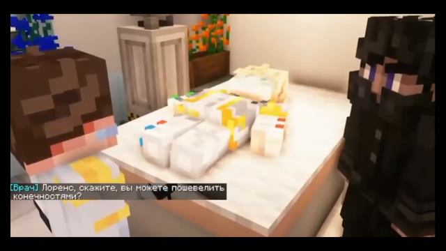 что будет происходить в Омен-сити смотреть онлайн