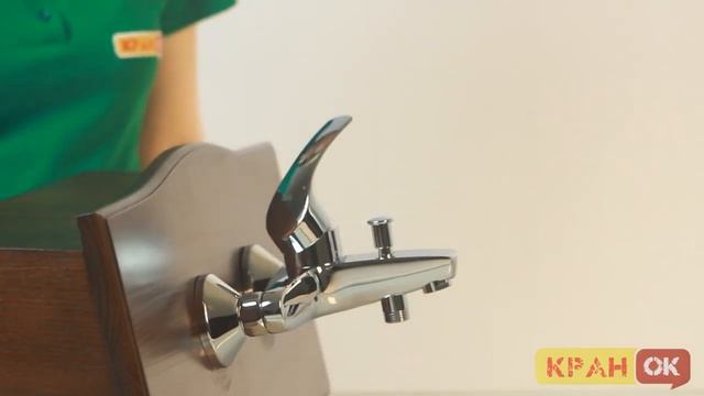 Смеситель для ванны GROHE EUROSMART 33300002 смотреть онлайн