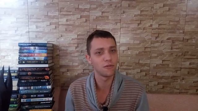 Роберт Хайнлайн Дверь в лето. Книга достойная полки! смотреть онлайн
