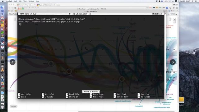 Как установить Laravel 5.2 в MAC/LINUX используя команду laravel new смотреть онлайн