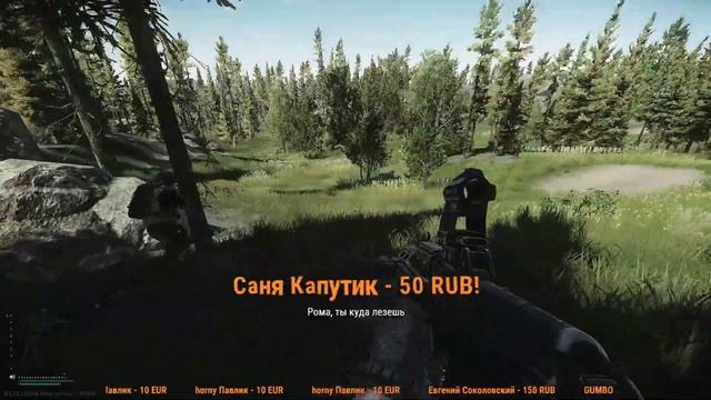 ПРОХОДНОЙ БАЛЛ БОЛЬШЕ 95! смотреть онлайн