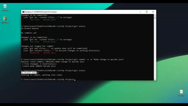 Introduction to GIT смотреть онлайн
