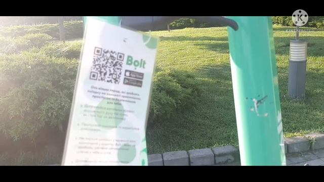 #Днепр#Солнечный#Парк_Сагайдак#Самокаты ?♂️ Друзья ❤ всем привет ?♂️ и приятного отдыха ? смотреть онлайн