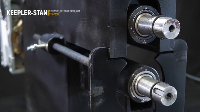 Зиг машина RME-250x3. Показываем прокат ребра жесткости смотреть онлайн