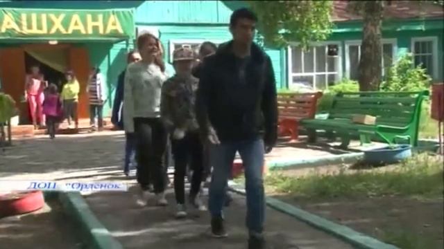 Баймак тв смотреть онлайн