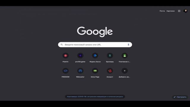 Pro100game - 40 000 $ и крутое обучение по рекламе в facebook, vk , instagram смотреть онлайн