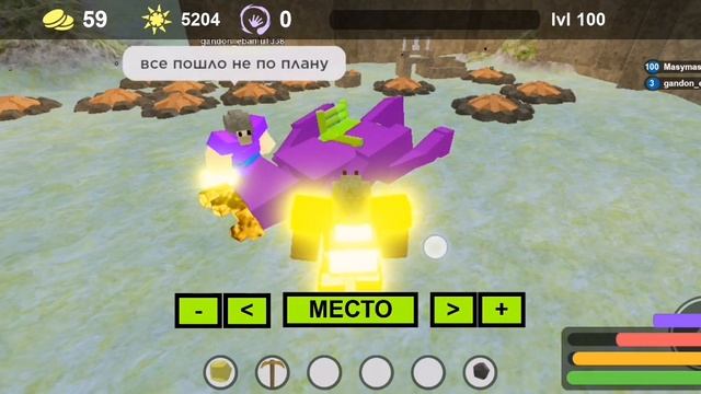 вот новый тутор как получить много опыта, магнетита, золото и т.д #королева #муравьинаяферма смотреть онлайн