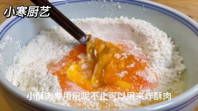 把杏鮑菇放入滾燙的油鍋中，出鍋沒想到這麼好吃，很下飯，趕緊試試吧，【民寒食藝】，#杏鮑菇料理，#杏鮑菇食譜，#杏鮑菇的做法，King Oyster Mushroom ，Recipe ，dishes смотреть онлайн