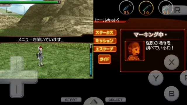 Kaiju Busters Powered (DS) #1 - Gameplay Walkthrough смотреть онлайн