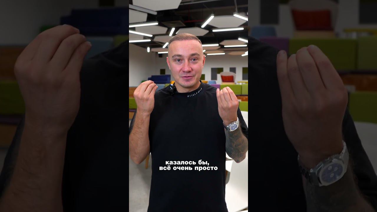 Как правильно вести личные Финансы? #финансы #финансоваяграмотность #деньги #личныефинансы смотреть онлайн