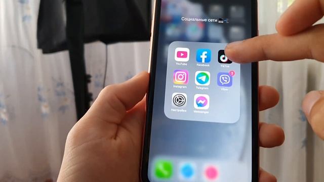 Как менять АЛМАЗЫ (доллары) на МОНЕТЫ в ТИК ТОКЕ с айфона! смотреть онлайн