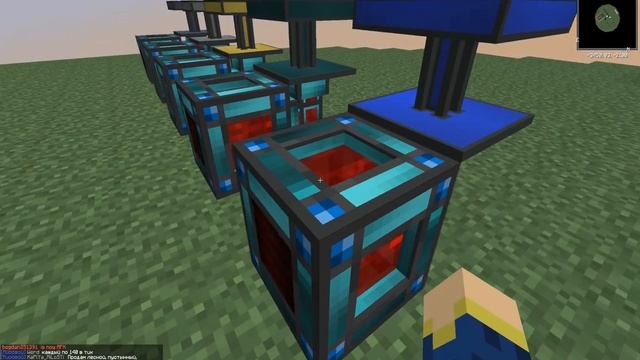 Халявная RF энергия - панели Solar Expansion!