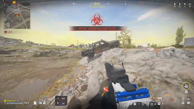 Как трудно в это играть - MW3 смотреть онлайн