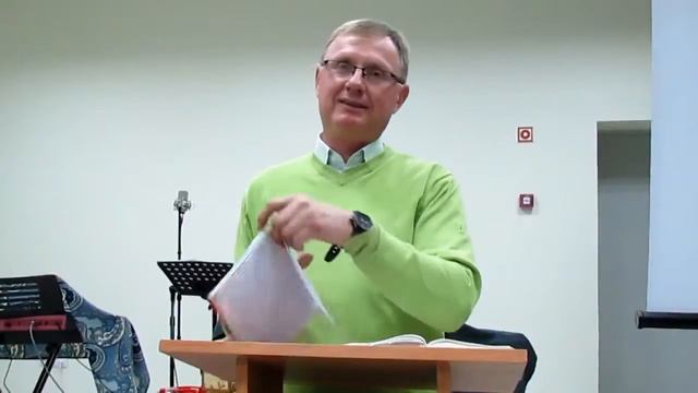 Помни Господа смотреть онлайн