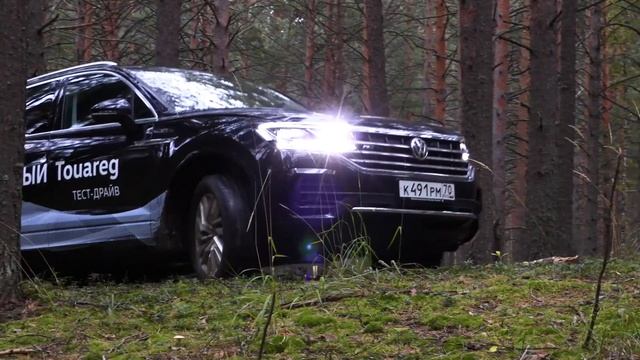 Совершенно НОВЫЙ Volkswagen Touareg! смотреть онлайн
