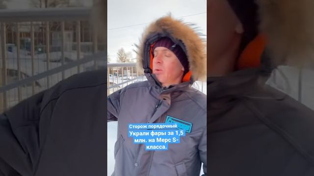 Хороших людей везде уважают. смотреть онлайн