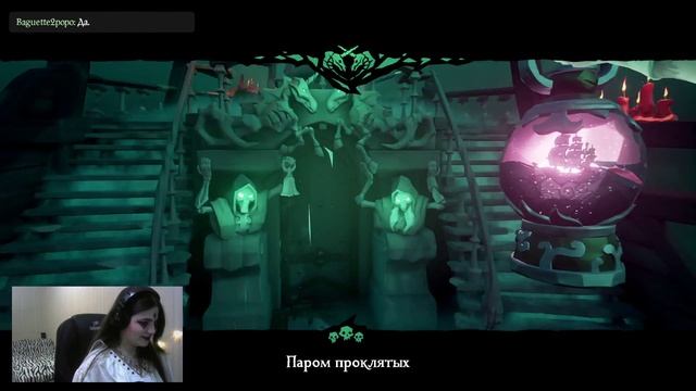 ОТОМЩУ ЧЕРЕЗ 2 МИНУТЫ О.О  / Soleilevant_