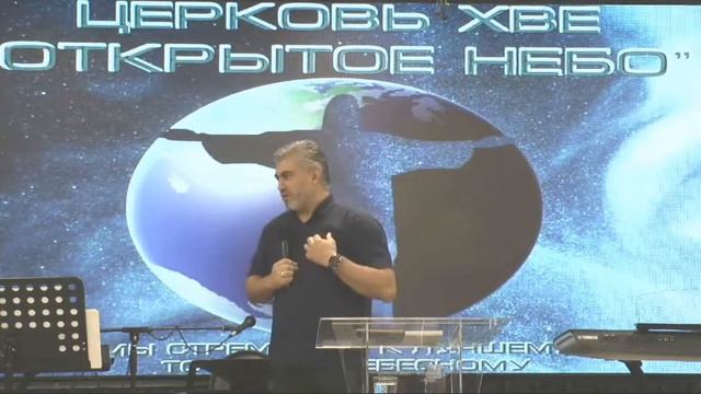 Проповедь о Божьем Голосе, часть 3. Пастор Давид Паронян - Церковь "Открытое Небо" смотреть онлайн
