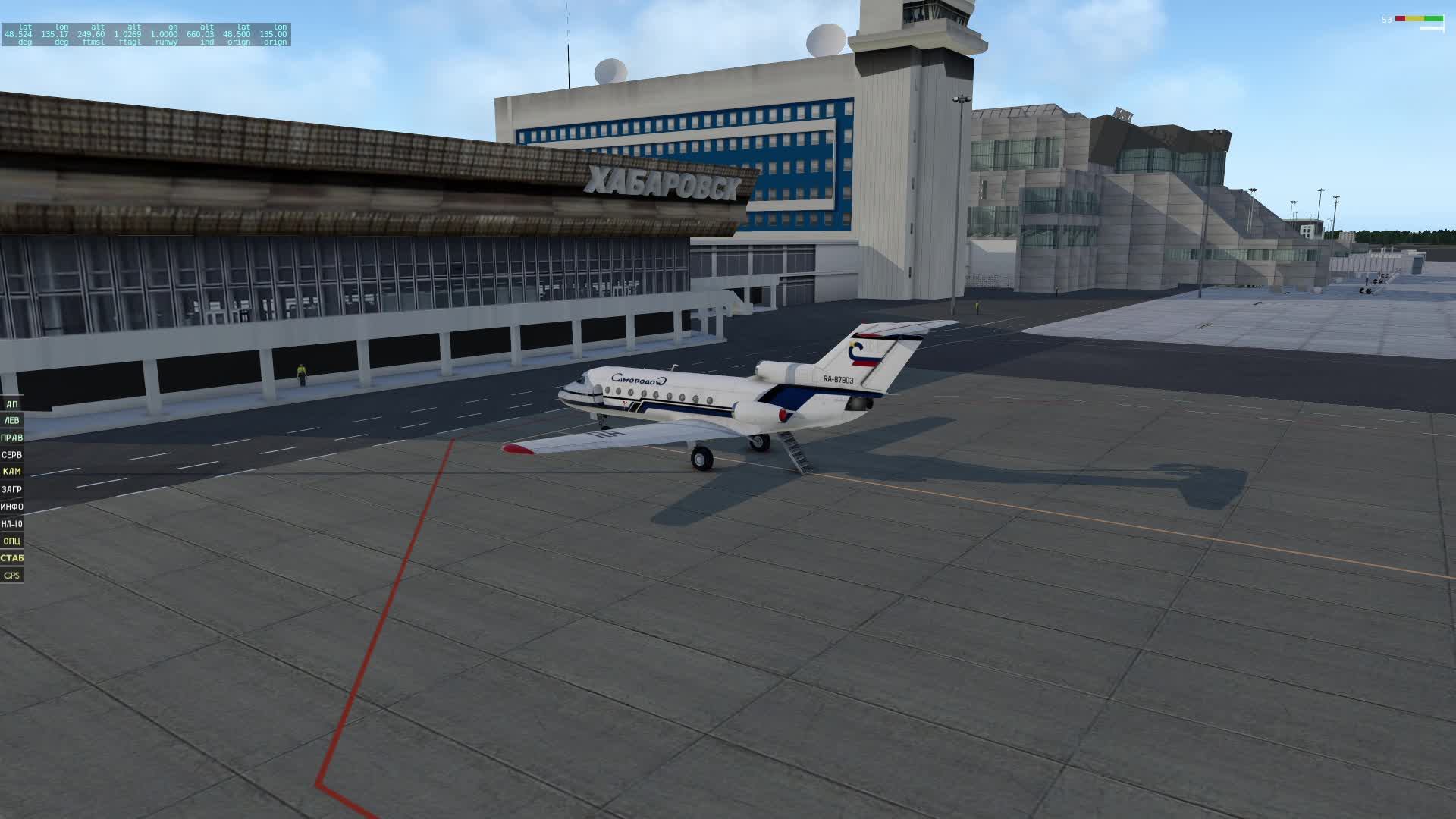 Як-40 / UHHH-UHSH / Турне по Сахалину / VATSIM