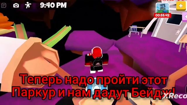 [EVENT] Как получить BOMBASTIC BLING и OUTFIT в ROBLOXIAN HIGH SCHOOL | Roblox смотреть онлайн