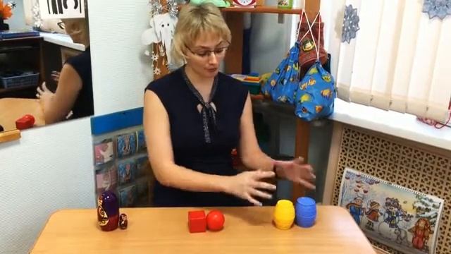 Сенсорное развитие детей раннего возраста смотреть онлайн