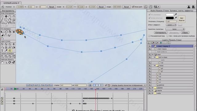Anime Studio Pro 11 (Moho Pro) - Как сделать анимацию полета и падения листьев с дерева смотреть онлайн