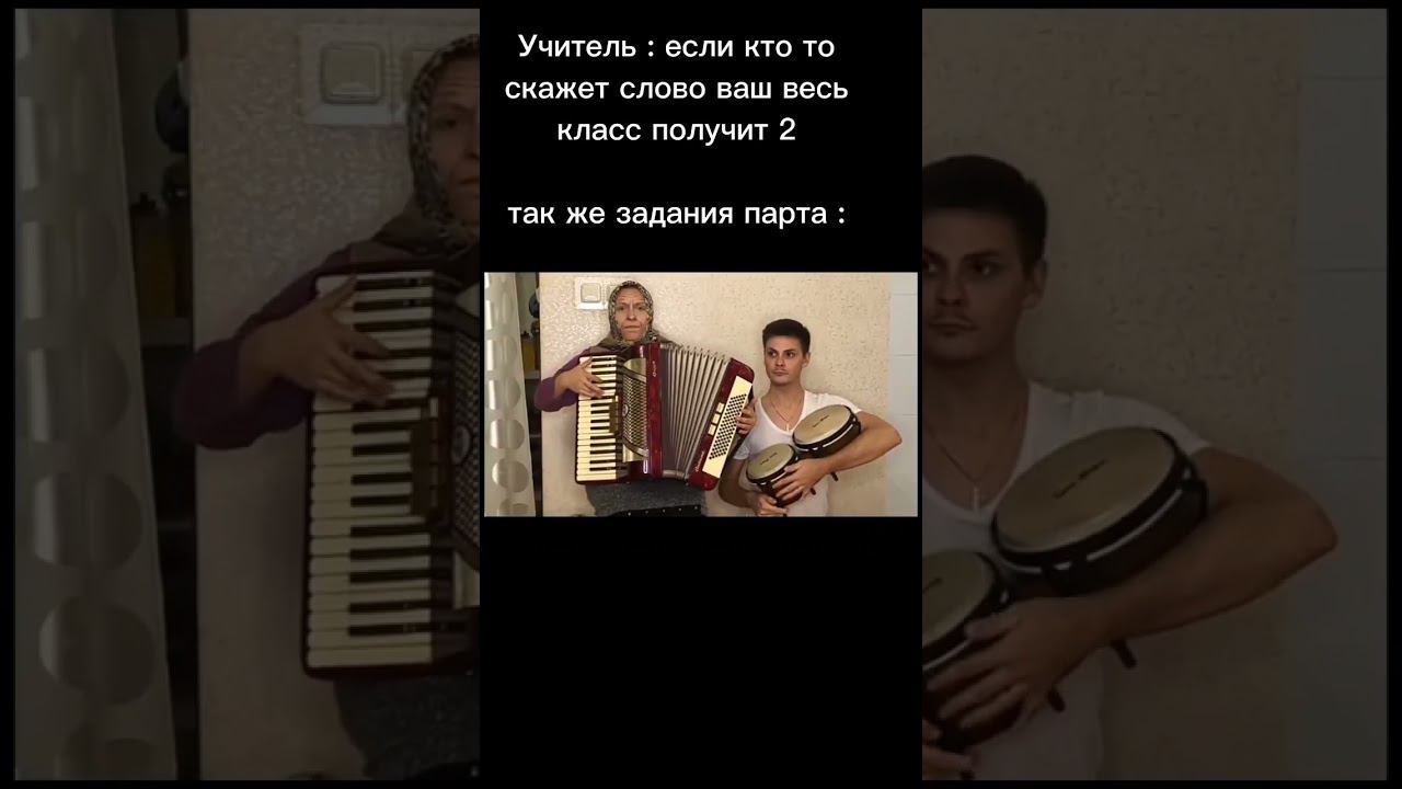 бабка смотреть онлайн