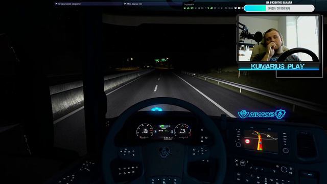 🛑🚚EURO TRUCK SIMULATOR 2🚚🛑/🥇РОЗЫГРЫШ DLC ДЛЯ ETS 2🥇/ VTC WORLD / PROMODS 2.45 / TRUCKERSMP смотреть онлайн