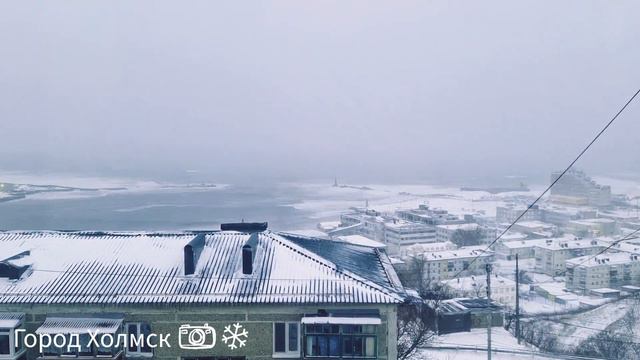 Когда порывы ветера до 24 м/с ❄️. Холмск. Сахалинская область. смотреть онлайн