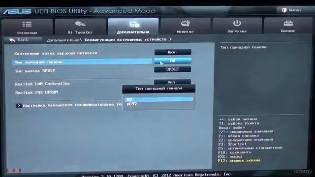 Настройка графического BIOS,bios правильная настройка
