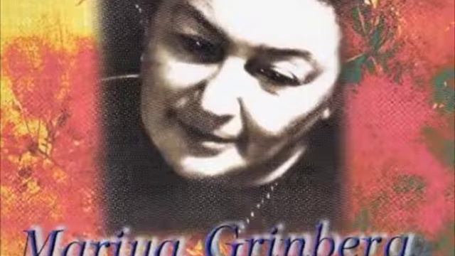 Maria Grinberg Prokofiev Sonate 6 (2).mov смотреть онлайн