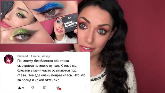 ОТВЕЧАЮ НА ВОПРОСЫ ПОДПИСЧИКОВ смотреть онлайн