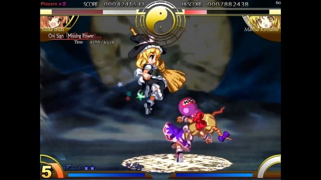 Touhou 7.5: Immaterial And Missing Power - Suika (New Commentary Version)