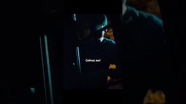 тиек жоб смотреть онлайн
