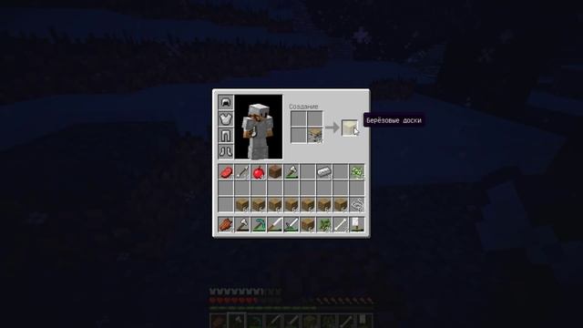 Рождественские гуляния#4-Подарки смотреть онлайн