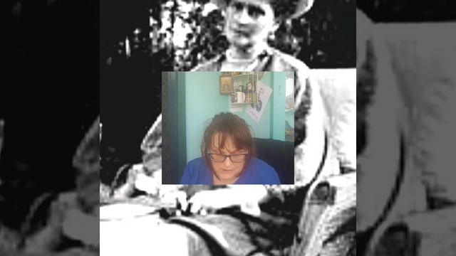 Letter from Alexandra to Anna Vyrubova from Tobolsk. 9 December  1917.