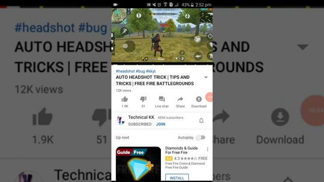 #time pass game смотреть онлайн
