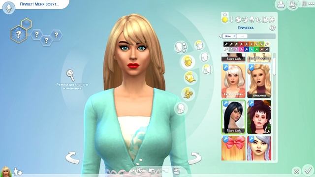 [TS4] МОЯ ПАПКА МОДС | Maxis Match Hair 30 шт. скачать смотреть онлайн