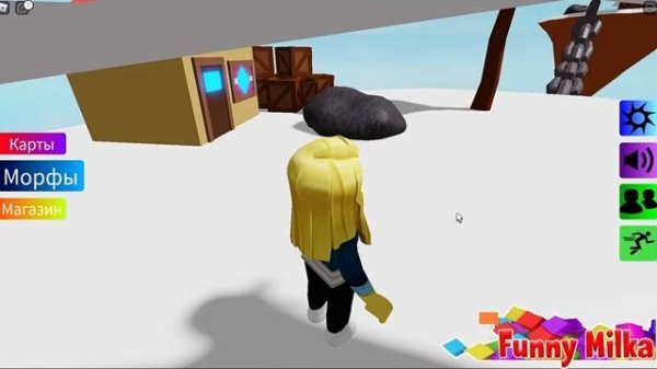 ШЛЁПА Карта неба ОБНОВЛЕНИЕ Find The Floppa Morphs Эволюция жизни флоппы Sky Map