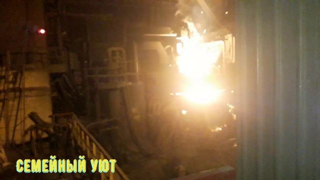 Дуговая печь в аварийном режиме смотреть онлайн