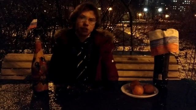новогоднее обращение 2020 смотреть онлайн