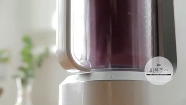 New Blender - Made in Korea 2 смотреть онлайн