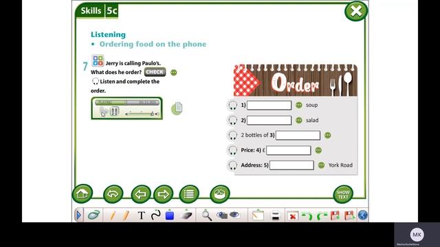 Excel 6 M 5 ex 7 p 59 Order смотреть онлайн