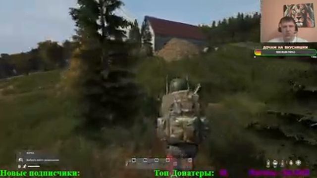 ПРИКЛЮЧЕНИЯ НОВИЧКА В DAYZ / ВЫЖИВАНИЕ С НУЛЯ 2022 / СТРОИМ БАЗУ DAYZ 2022 / ДЕЙЗ 2022 смотреть онлайн